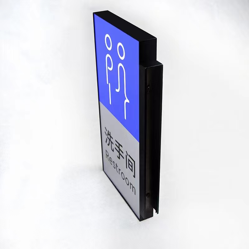 成都科室牌制作優(yōu)點(diǎn)